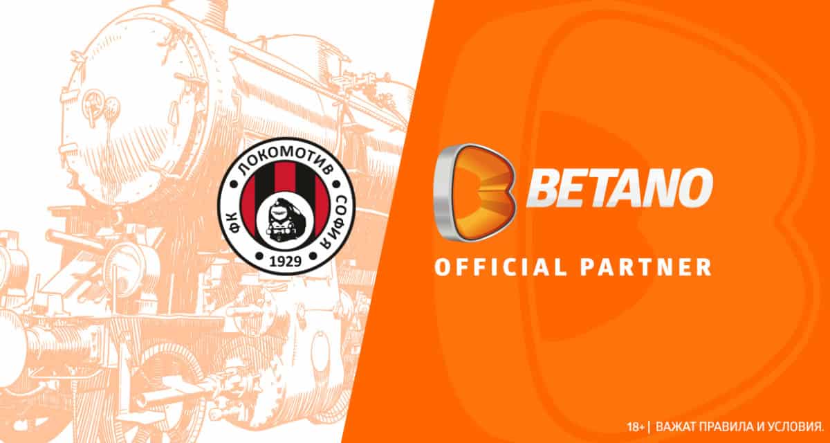 Bulgarian Soccer Side Lokomotiv Sofia In Sponsorship Deal With Betano